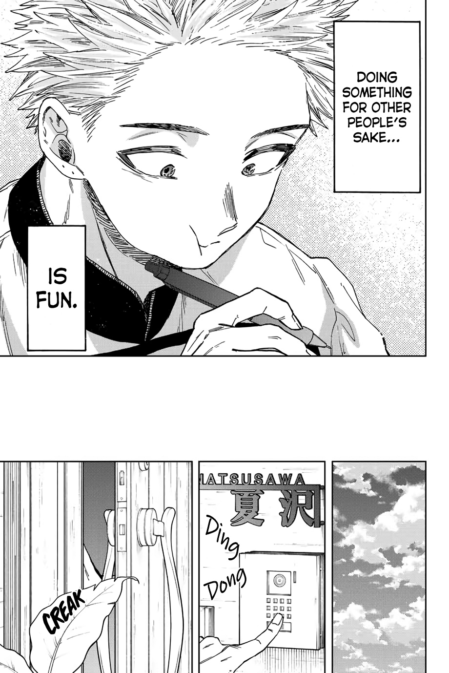 Read Kaoru Hana Wa Rin To Saku EN Manga Online