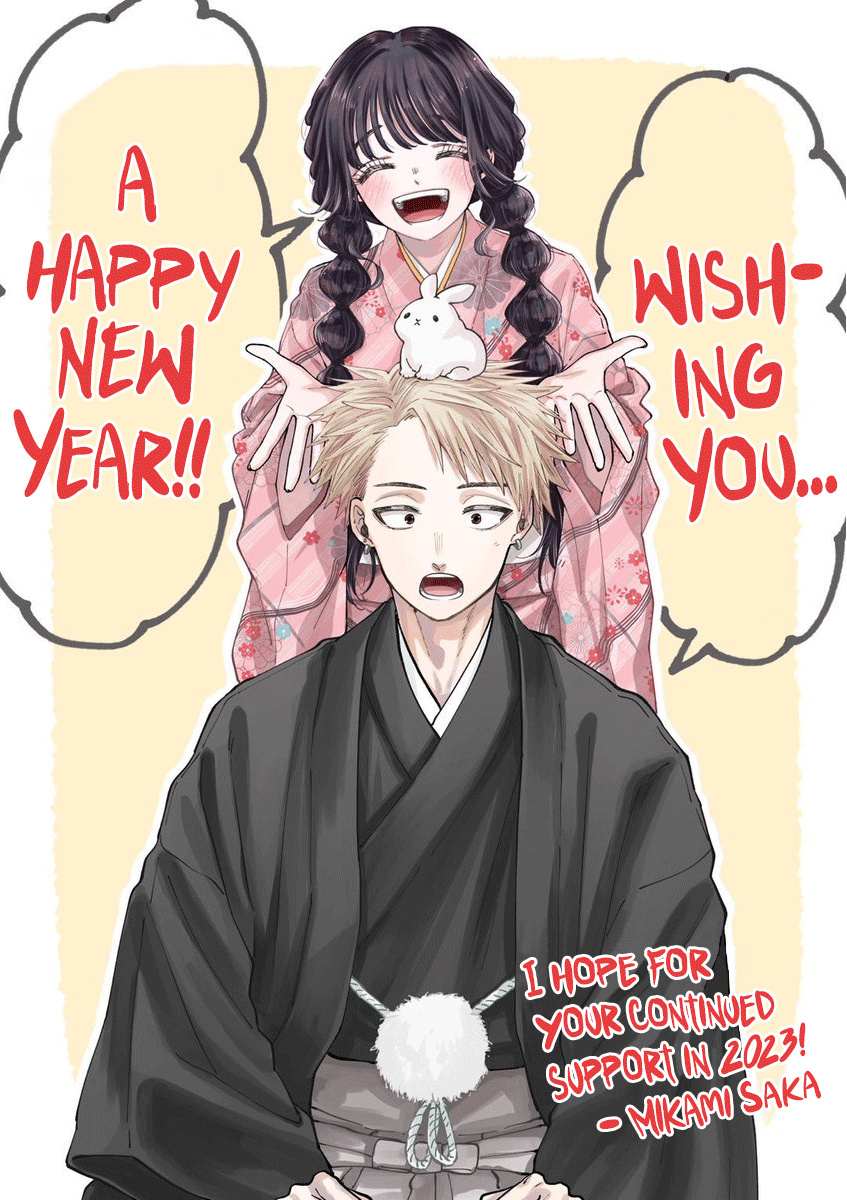 Read Kaoru Hana Wa Rin To Saku EN Manga Online