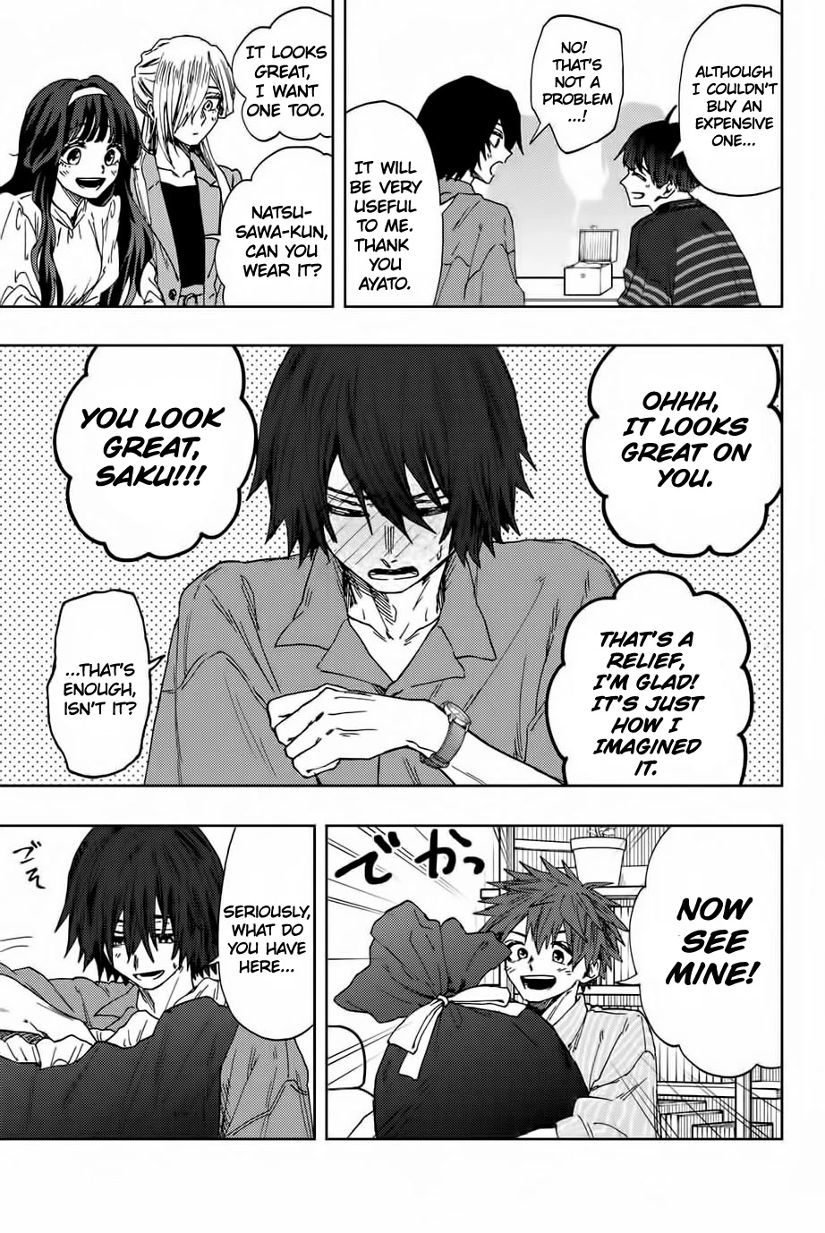 Read Kaoru Hana Wa Rin To Saku EN Manga Online
