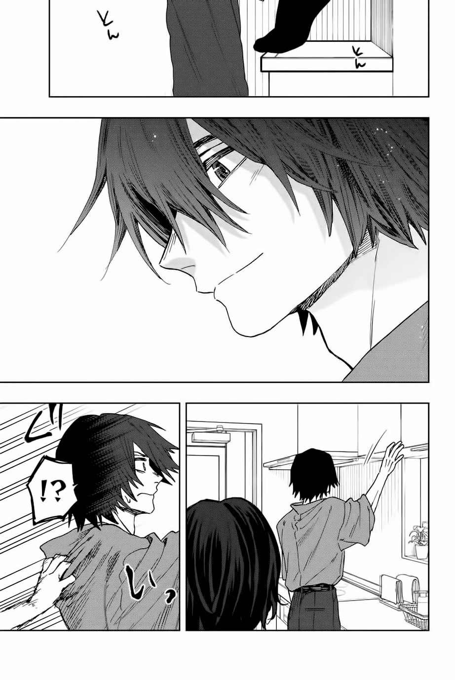 Read Kaoru Hana Wa Rin To Saku EN Manga Online