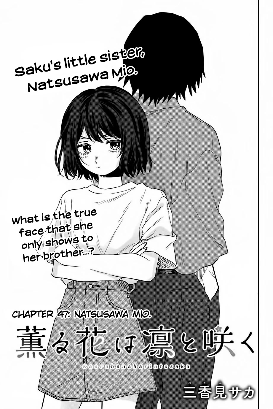 Read Kaoru Hana Wa Rin To Saku EN Manga Online