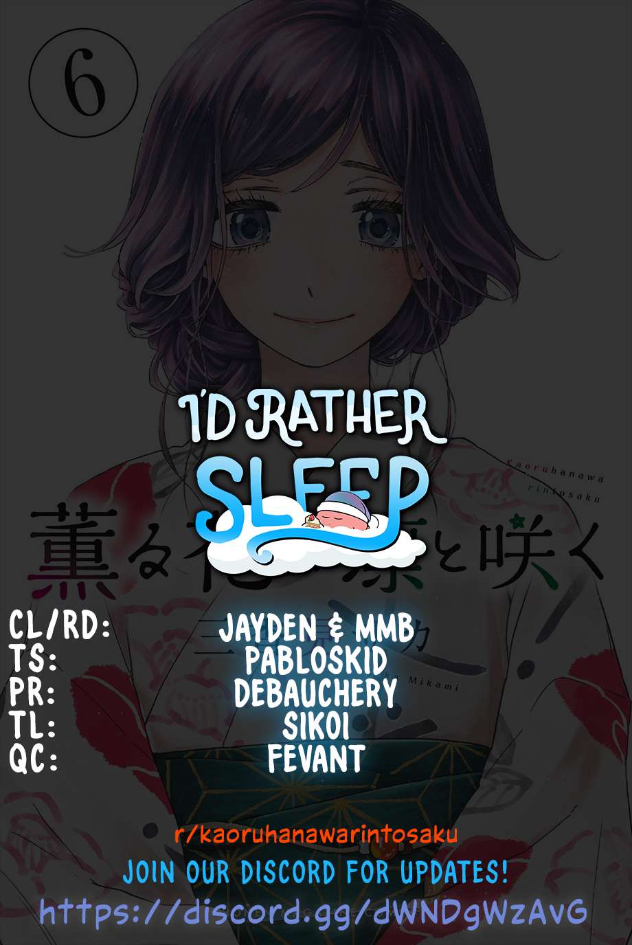 Read Kaoru Hana Wa Rin To Saku EN Manga Online
