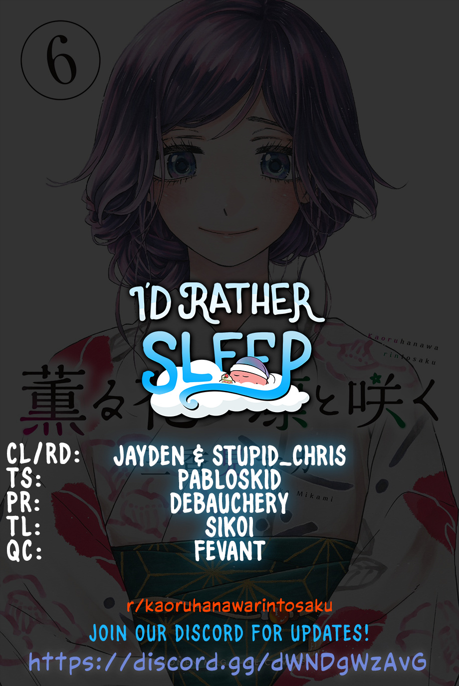 Read Kaoru Hana Wa Rin To Saku EN Manga Online