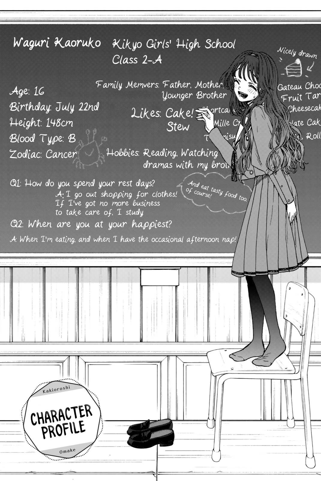 Read Kaoru Hana Wa Rin To Saku EN Manga Online