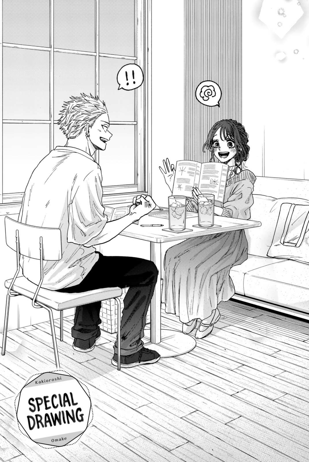 Read Kaoru Hana Wa Rin To Saku EN Manga Online