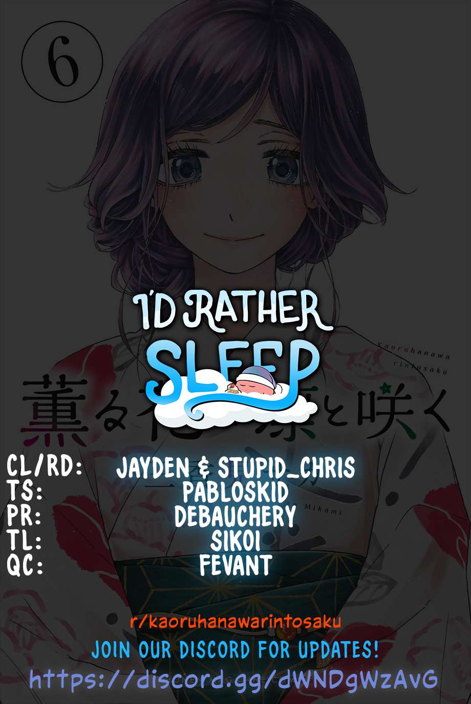 Read Kaoru Hana Wa Rin To Saku EN Manga Online