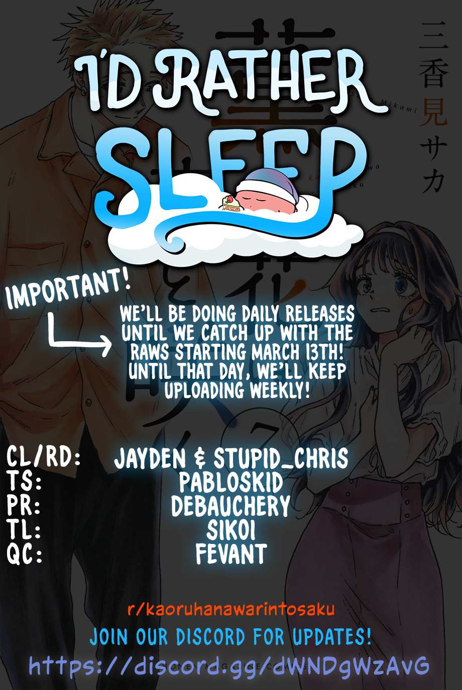 Read Kaoru Hana Wa Rin To Saku EN Manga Online