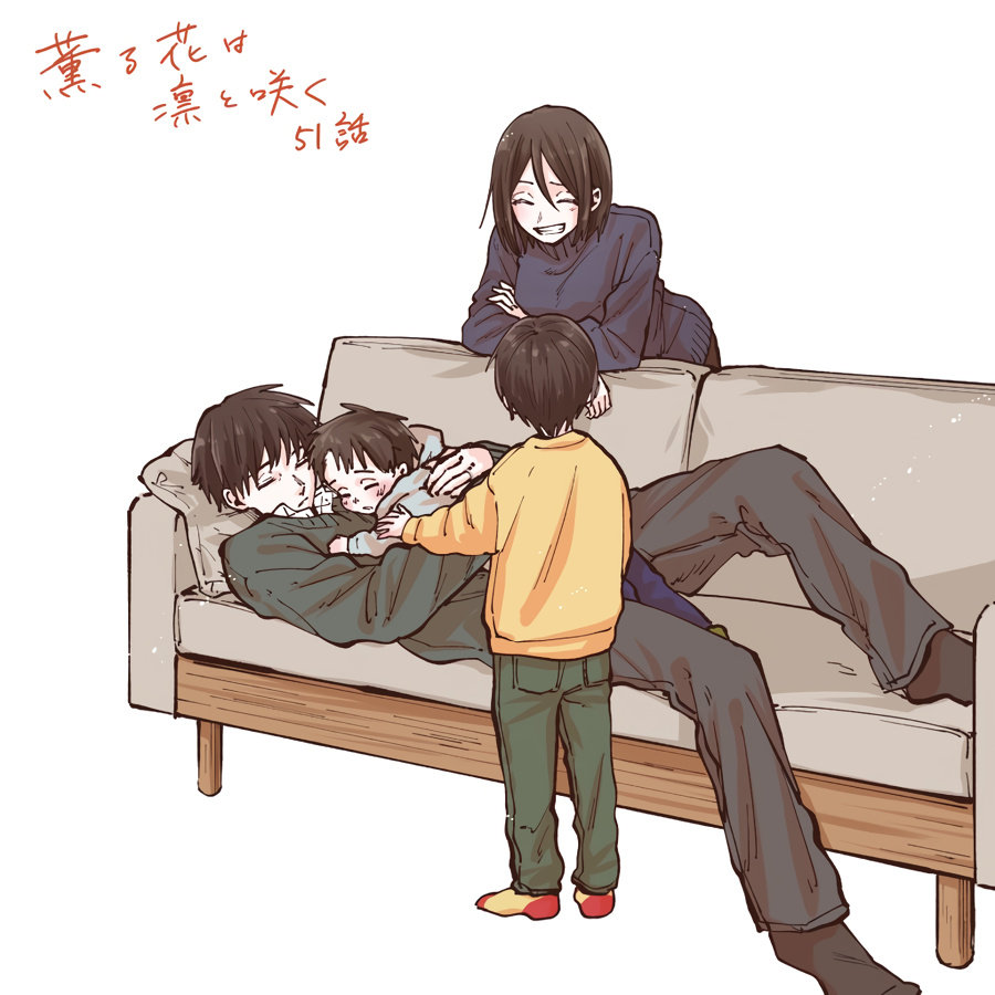 Read Kaoru Hana Wa Rin To Saku EN Manga Online