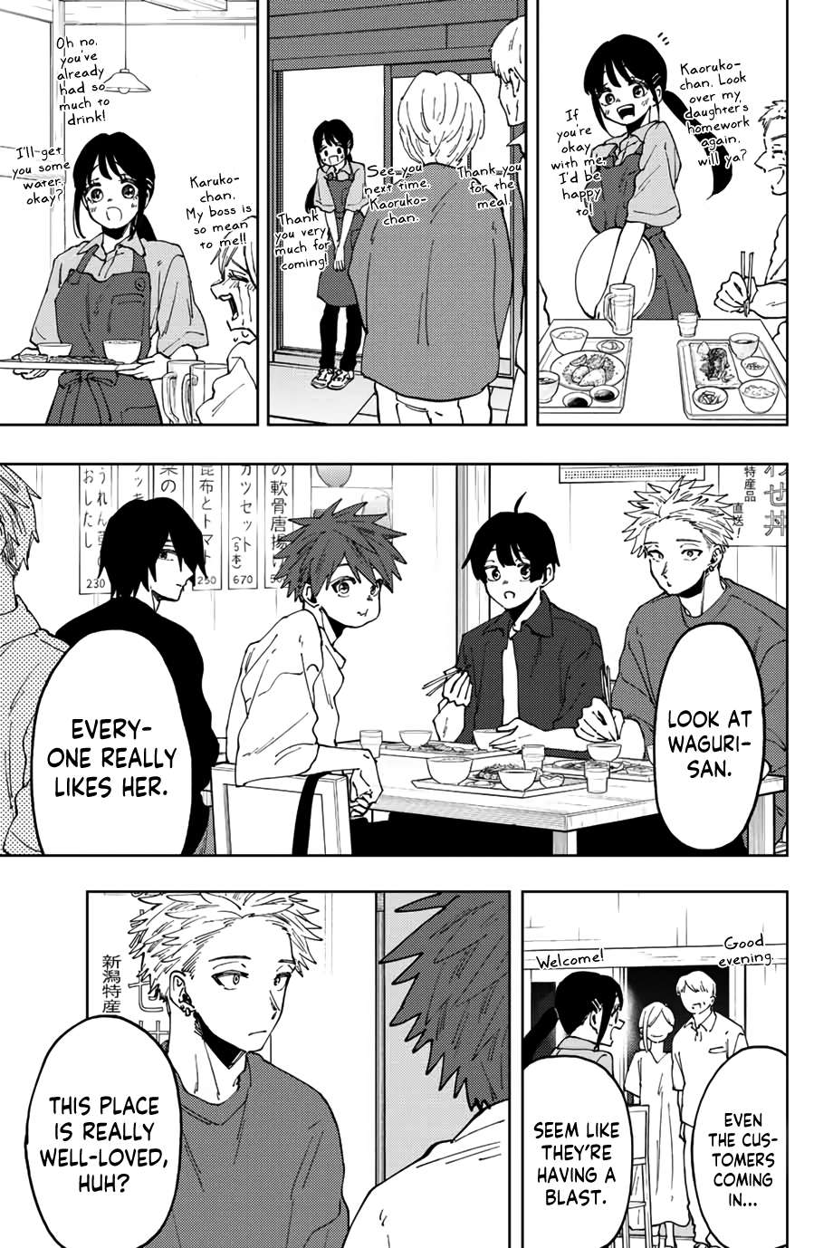 Read Kaoru Hana Wa Rin To Saku EN Manga Online