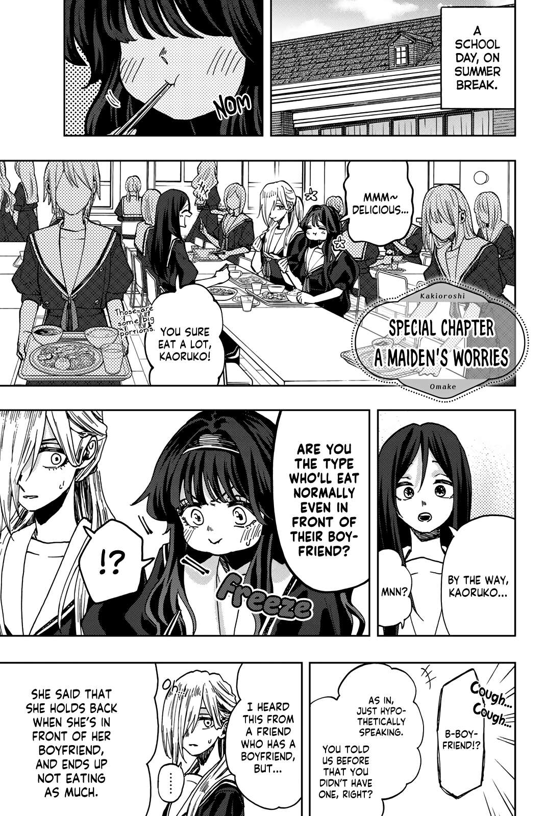 Read Kaoru Hana Wa Rin To Saku EN Manga Online