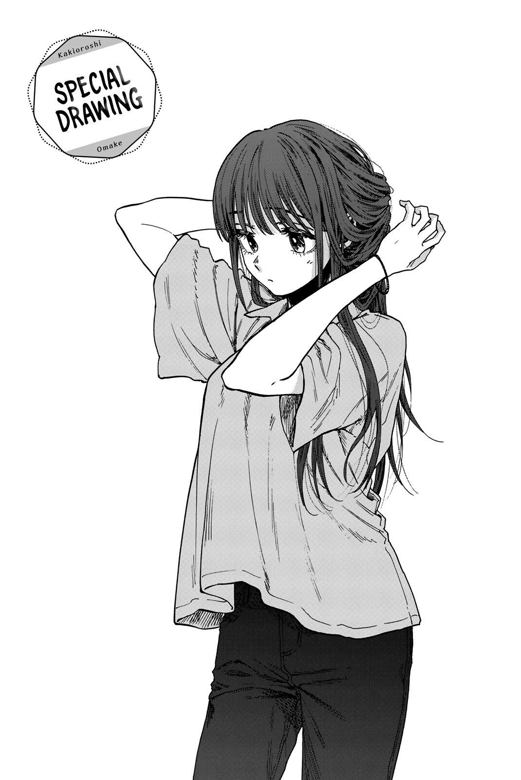 Read Kaoru Hana Wa Rin To Saku EN Manga Online