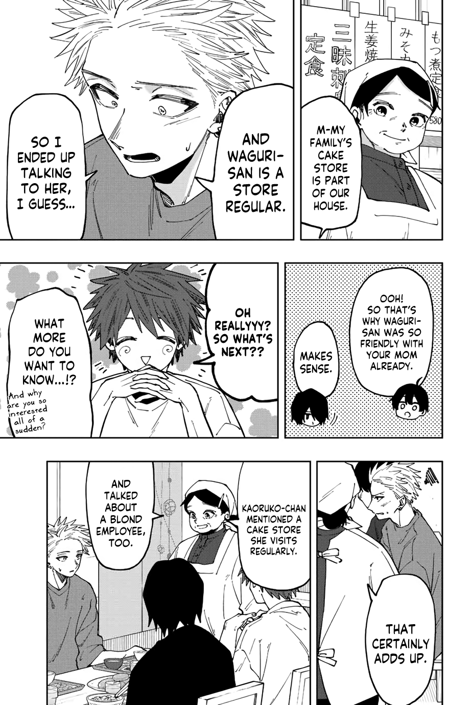 Read Kaoru Hana Wa Rin To Saku EN Manga Online