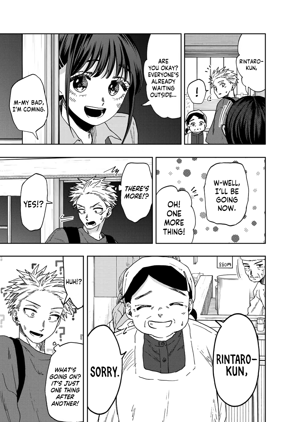 Read Kaoru Hana Wa Rin To Saku EN Manga Online