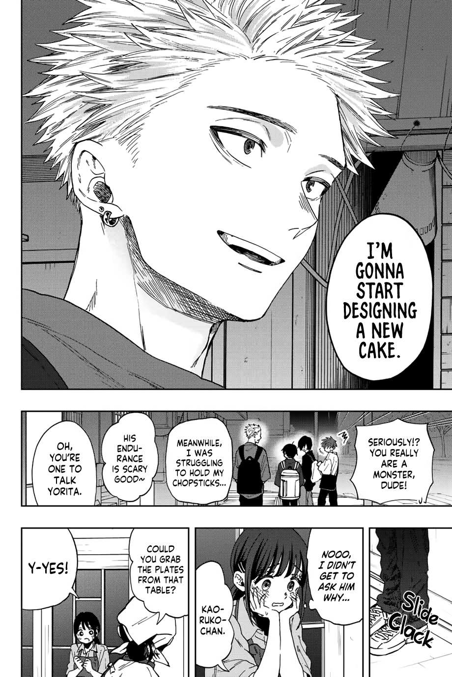 Read Kaoru Hana Wa Rin To Saku EN Manga Online