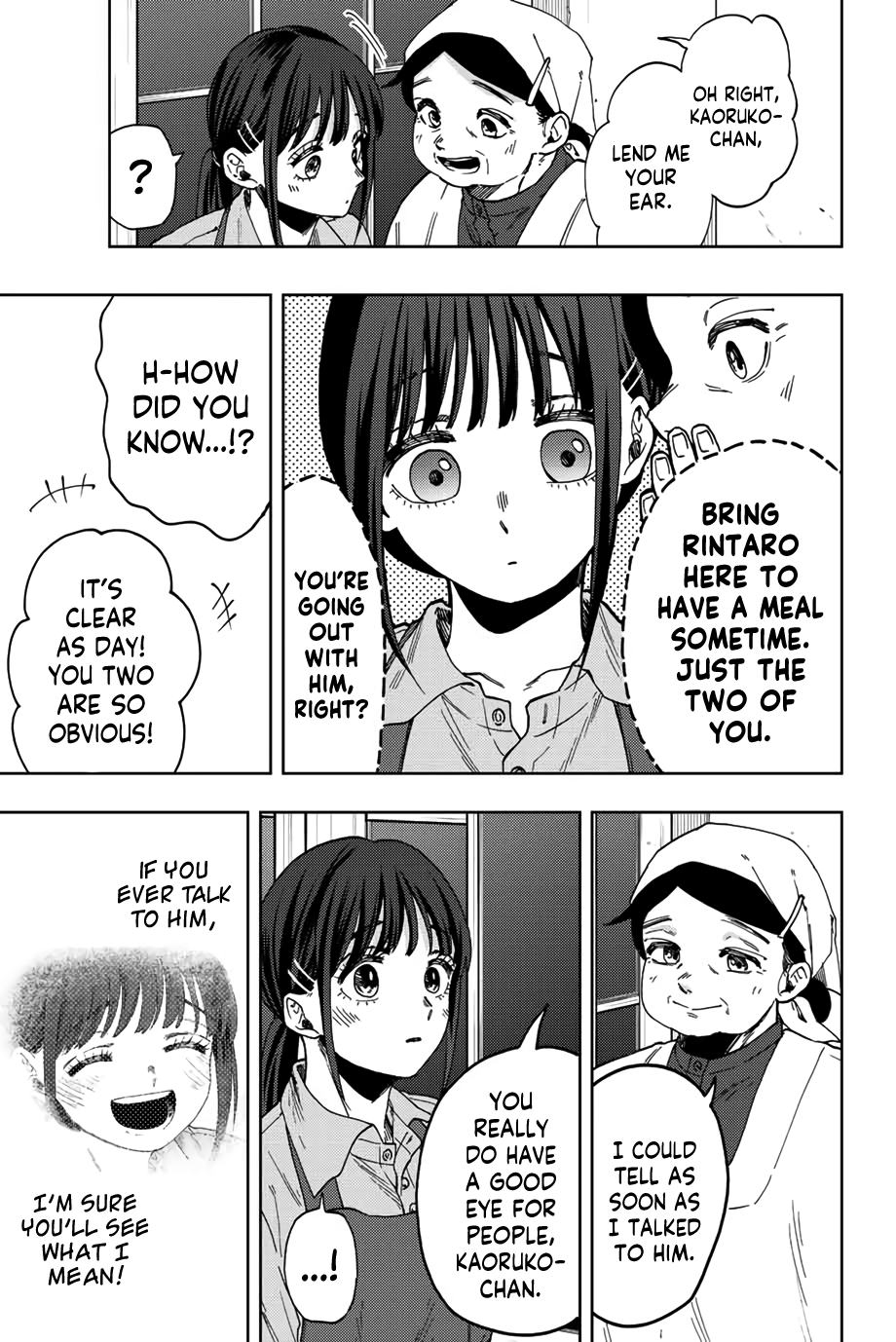 Read Kaoru Hana Wa Rin To Saku EN Manga Online