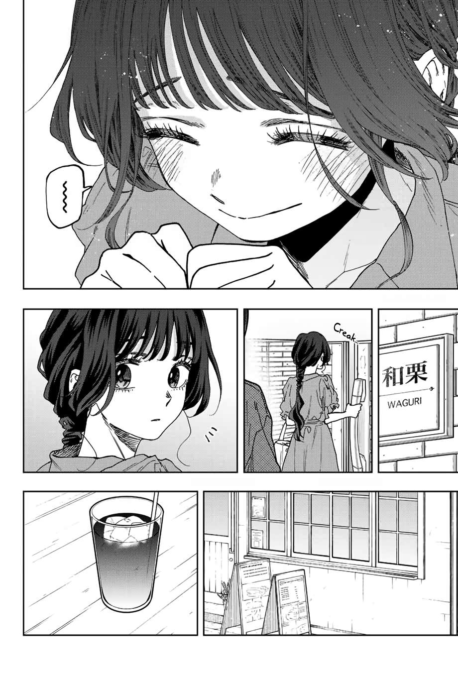 Read Kaoru Hana Wa Rin To Saku EN Manga Online