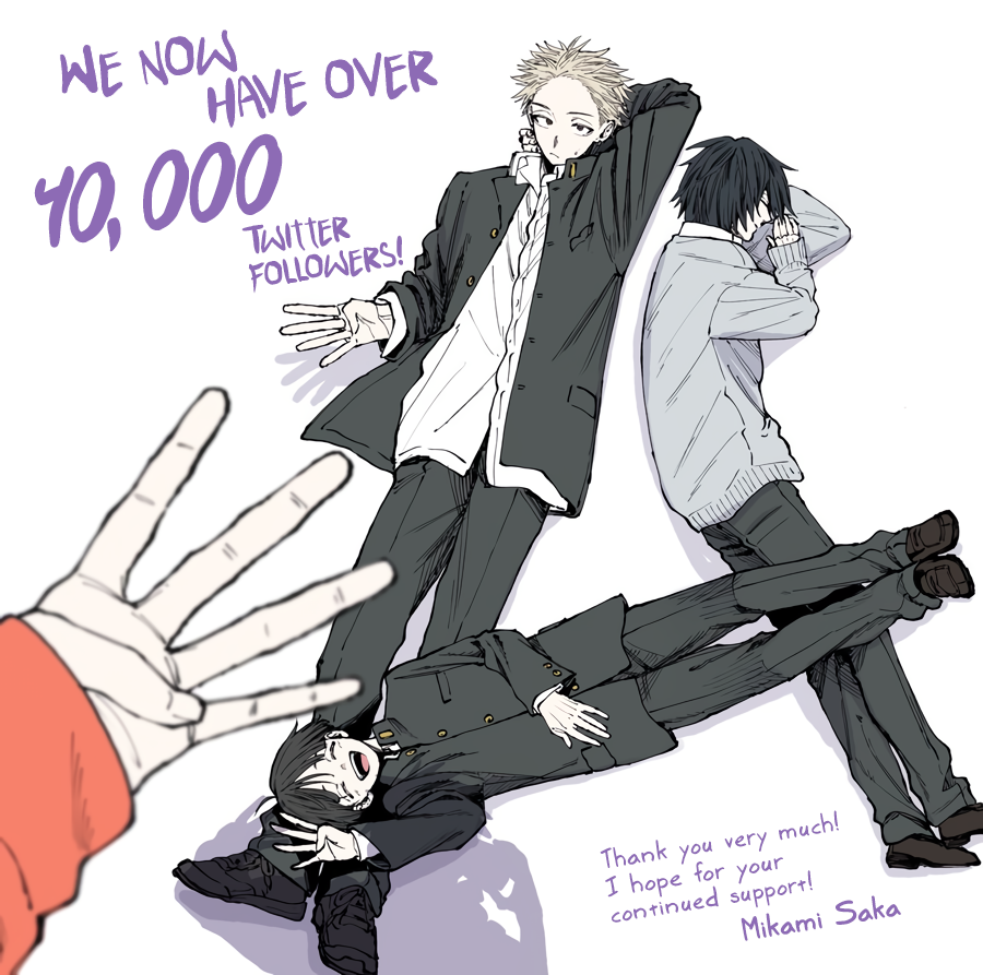 Read Kaoru Hana Wa Rin To Saku EN Manga Online