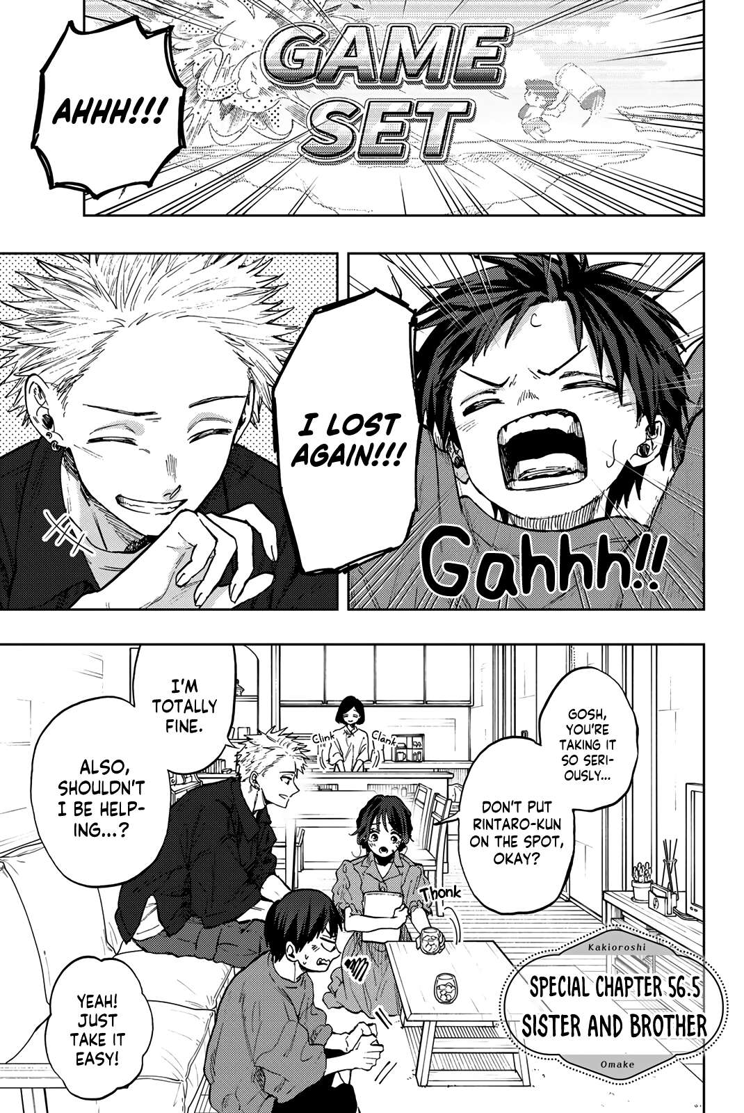 Read Kaoru Hana Wa Rin To Saku EN Manga Online