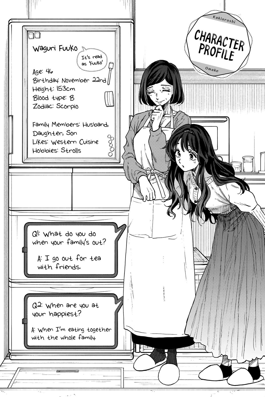 Read Kaoru Hana Wa Rin To Saku EN Manga Online