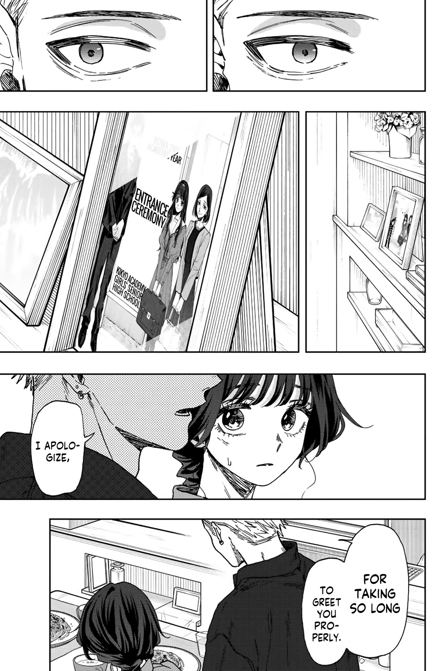 Read Kaoru Hana Wa Rin To Saku EN Manga Online