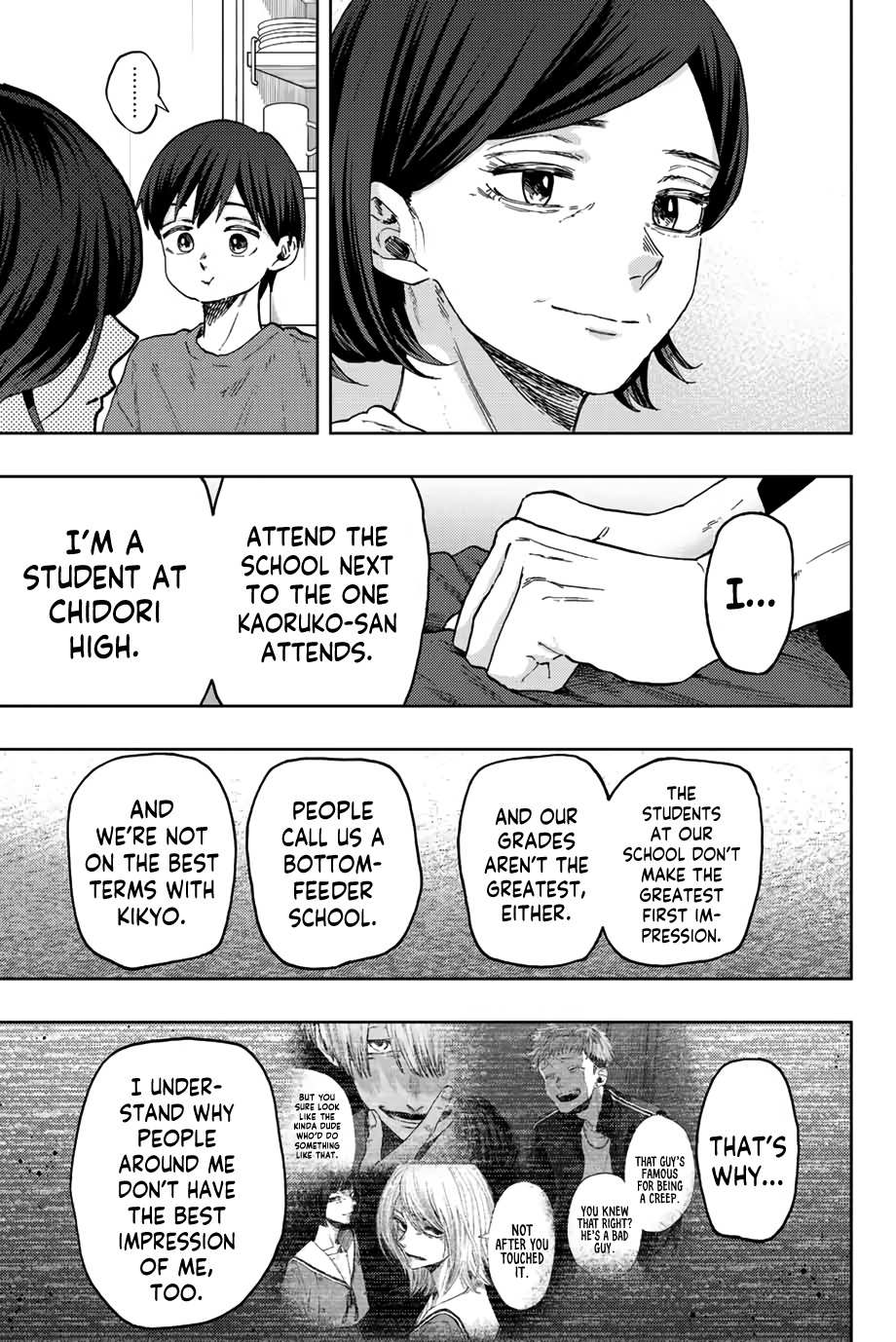 Read Kaoru Hana Wa Rin To Saku EN Manga Online
