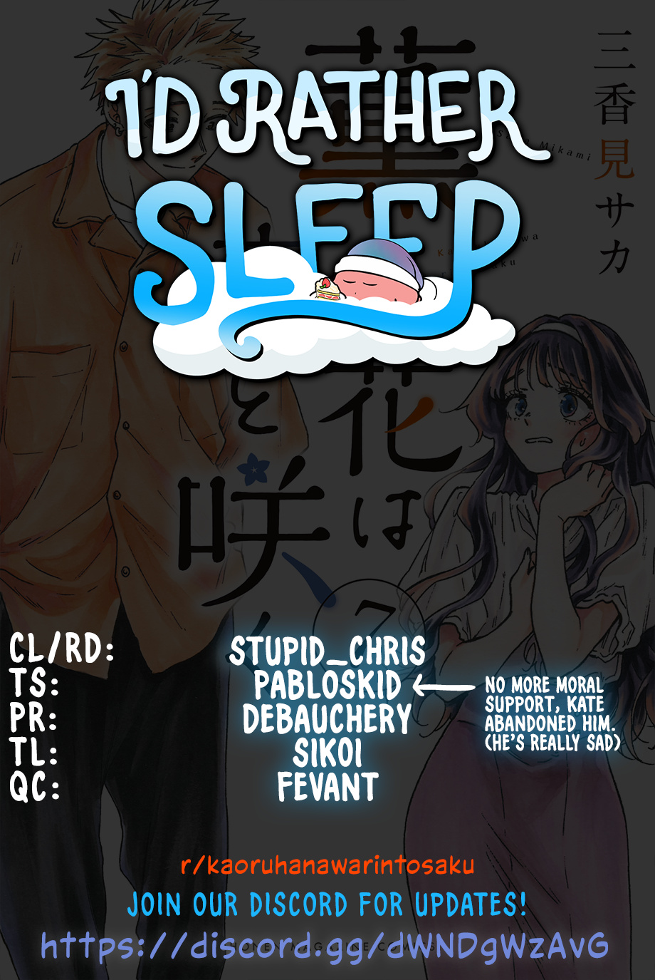 Read Kaoru Hana Wa Rin To Saku EN Manga Online