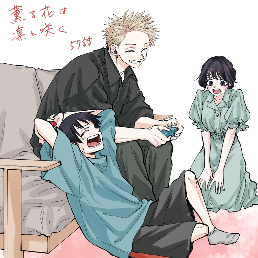 Read Kaoru Hana Wa Rin To Saku EN Manga Online