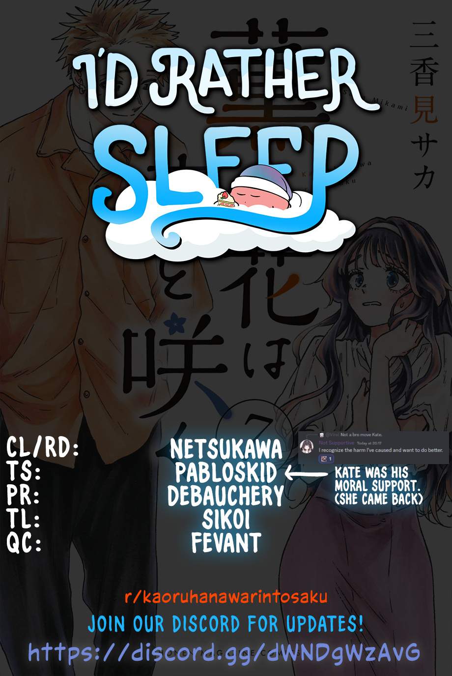 Read Kaoru Hana Wa Rin To Saku EN Manga Online