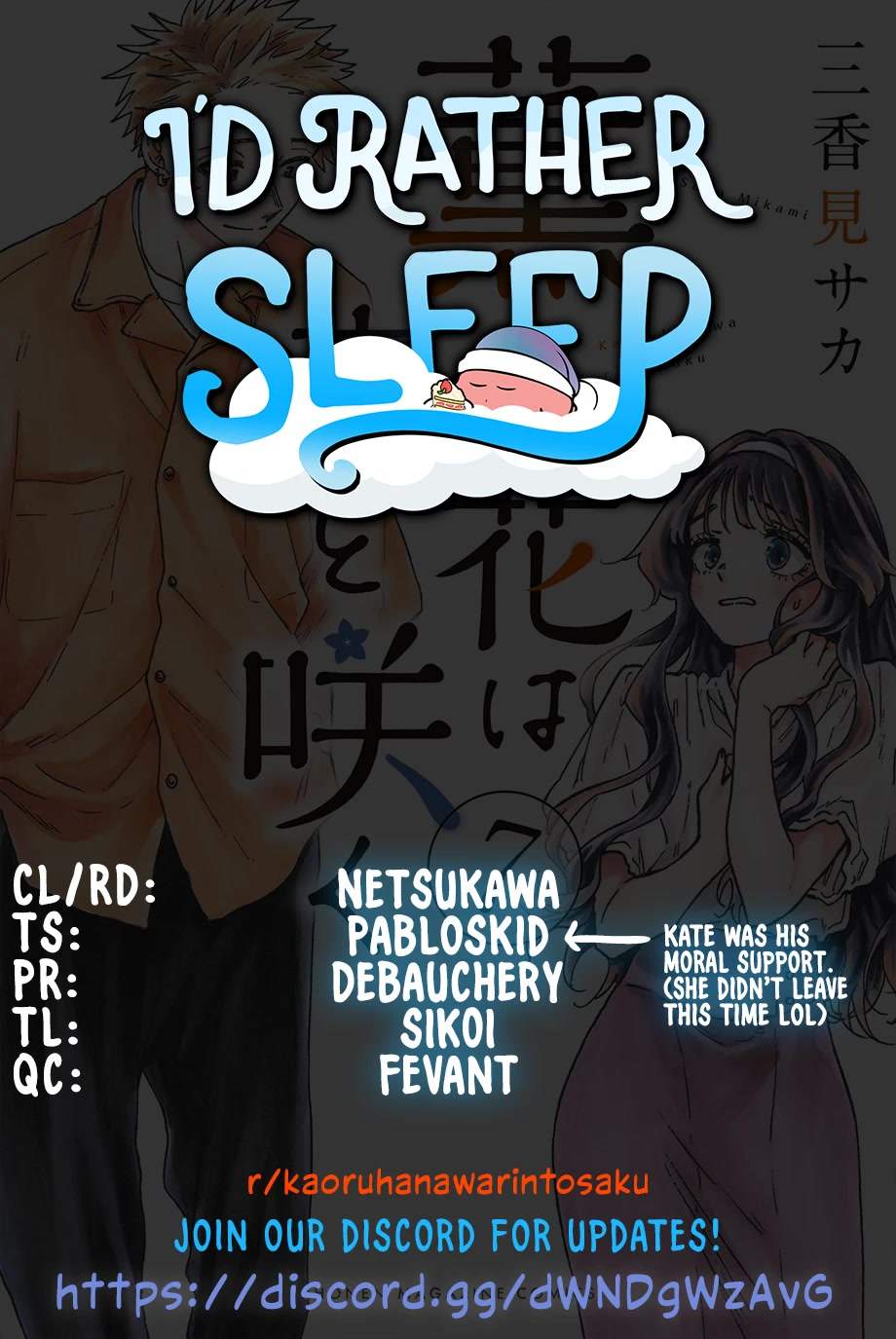 Read Kaoru Hana Wa Rin To Saku EN Manga Online