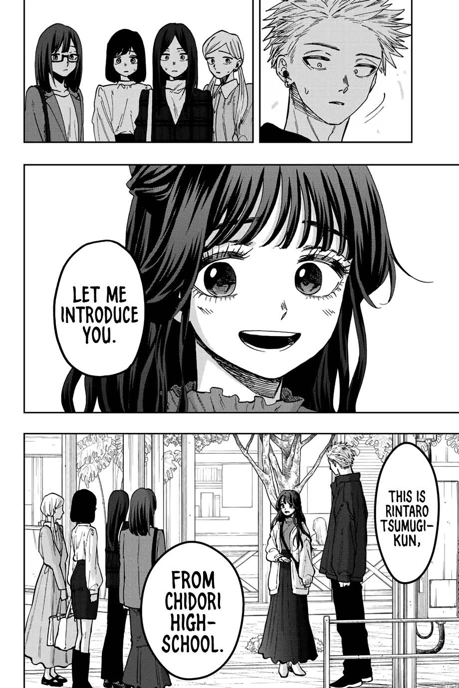 Read Kaoru Hana Wa Rin To Saku EN Manga Online