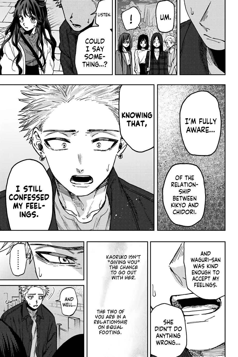 Read Kaoru Hana Wa Rin To Saku EN Manga Online
