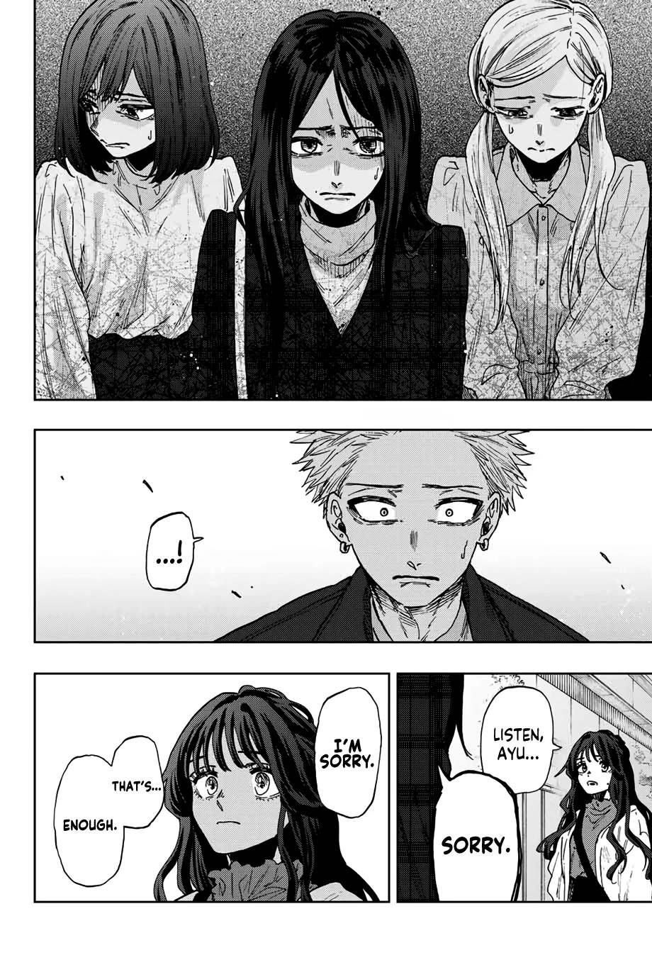 Read Kaoru Hana Wa Rin To Saku EN Manga Online