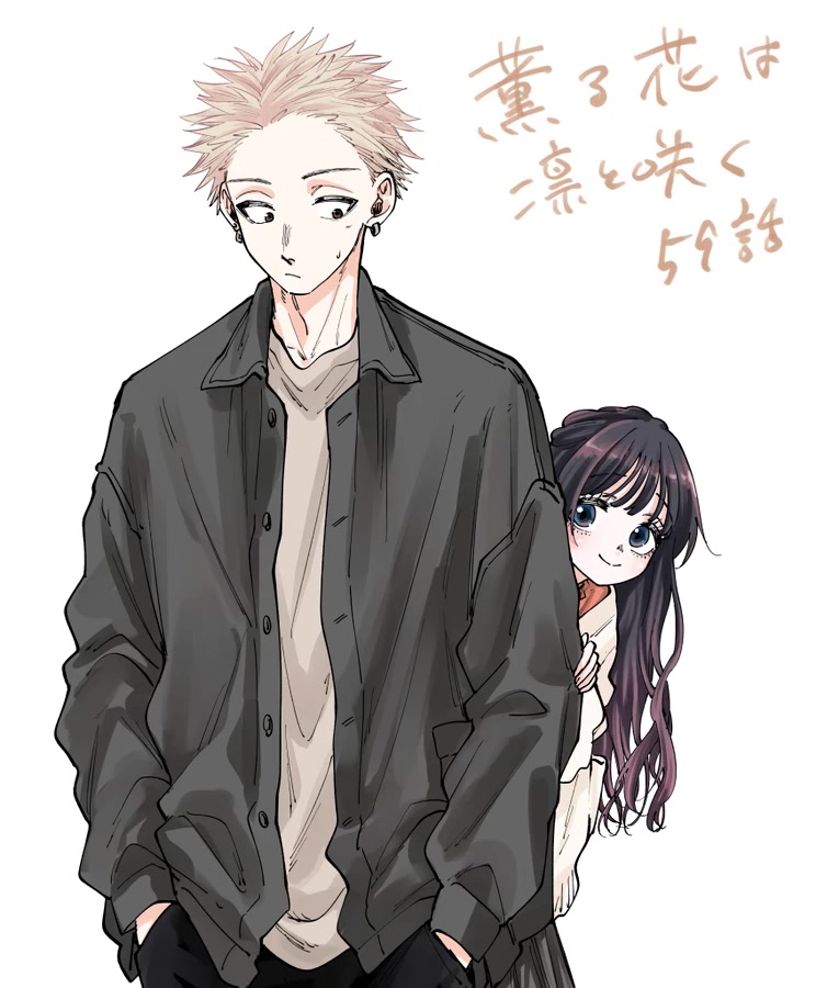 Read Kaoru Hana Wa Rin To Saku EN Manga Online