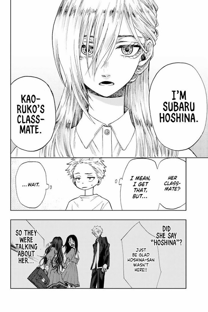 Read Kaoru Hana Wa Rin To Saku EN Manga Online