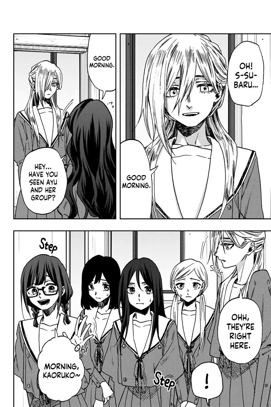 Read Kaoru Hana Wa Rin To Saku EN Manga Online