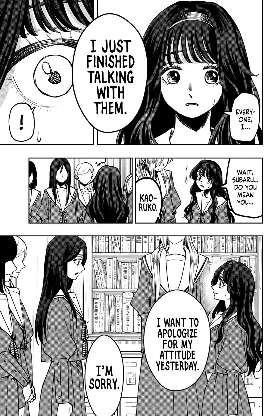 Read Kaoru Hana Wa Rin To Saku EN Manga Online