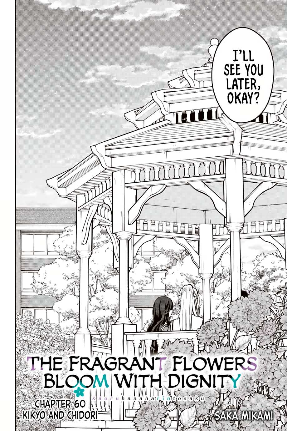 Read Kaoru Hana Wa Rin To Saku EN Manga Online