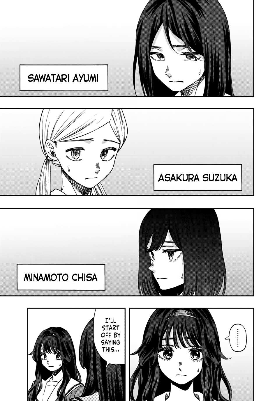 Read Kaoru Hana Wa Rin To Saku EN Manga Online