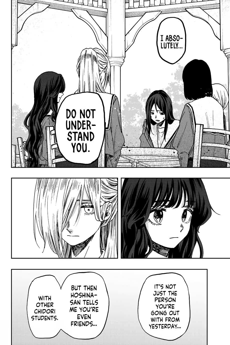 Read Kaoru Hana Wa Rin To Saku EN Manga Online