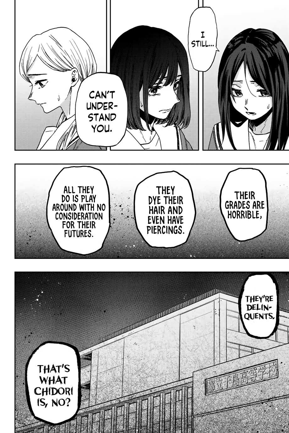 Read Kaoru Hana Wa Rin To Saku EN Manga Online