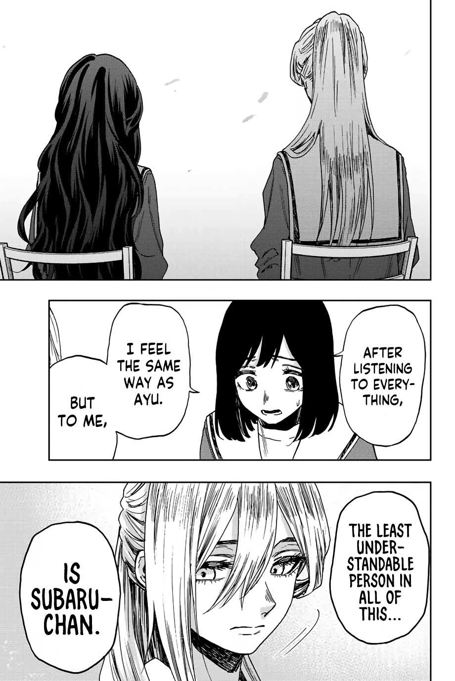 Read Kaoru Hana Wa Rin To Saku EN Manga Online