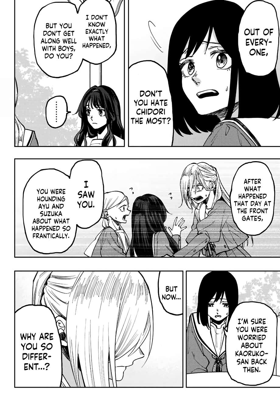 Read Kaoru Hana Wa Rin To Saku EN Manga Online
