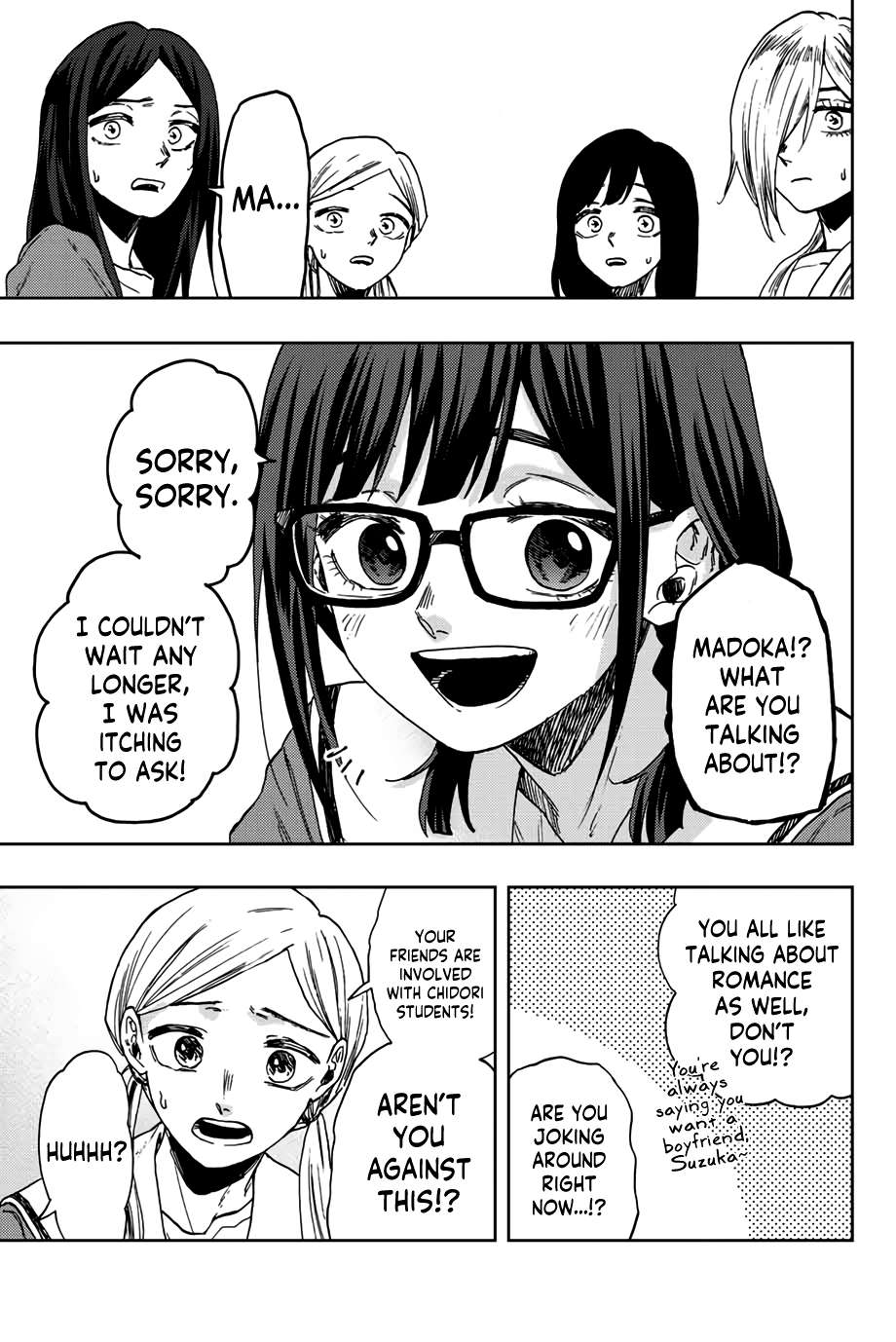 Read Kaoru Hana Wa Rin To Saku EN Manga Online