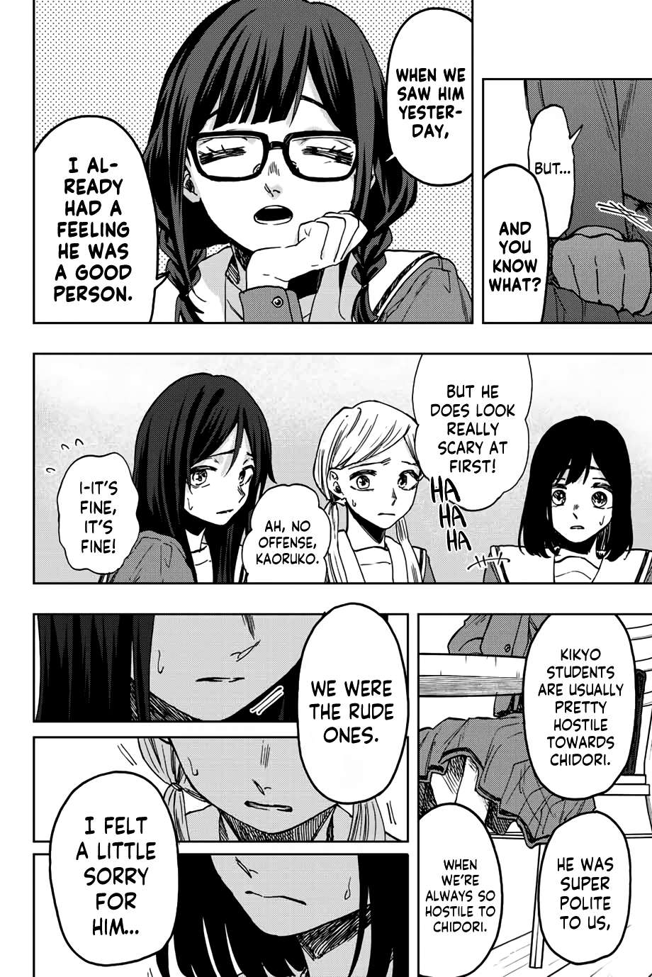 Read Kaoru Hana Wa Rin To Saku EN Manga Online