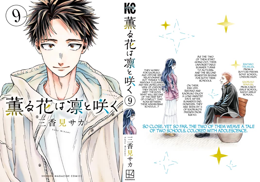 Read Kaoru Hana Wa Rin To Saku EN Manga Online