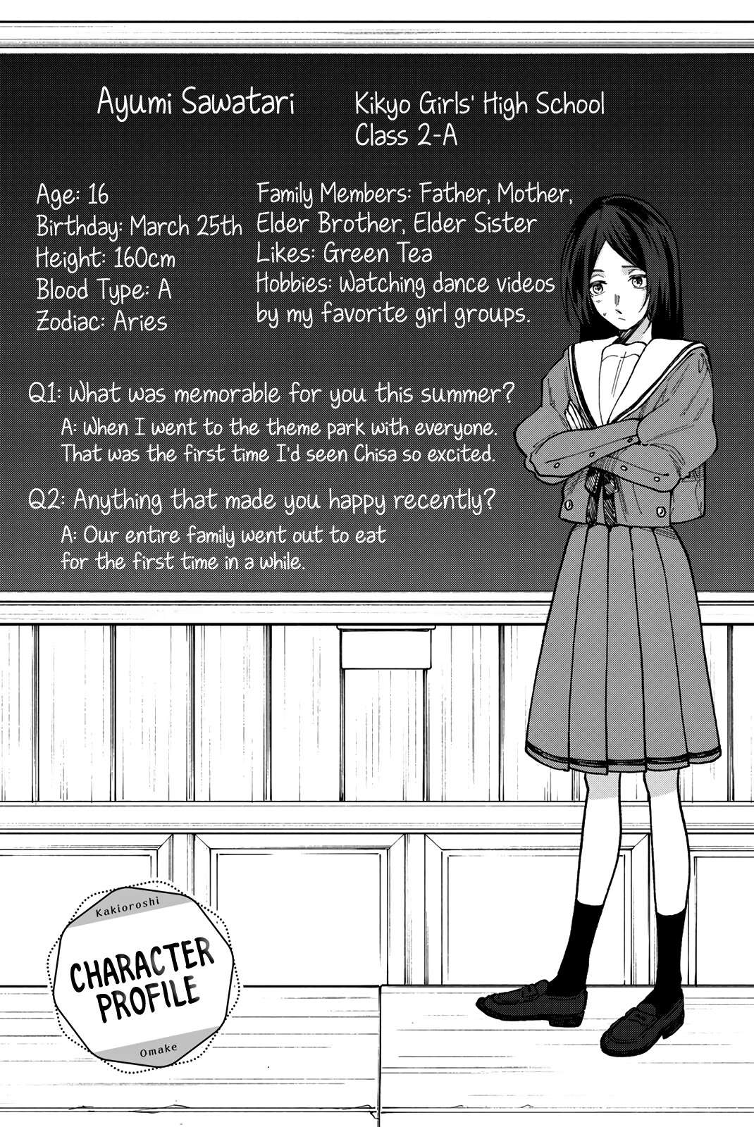 Read Kaoru Hana Wa Rin To Saku EN Manga Online