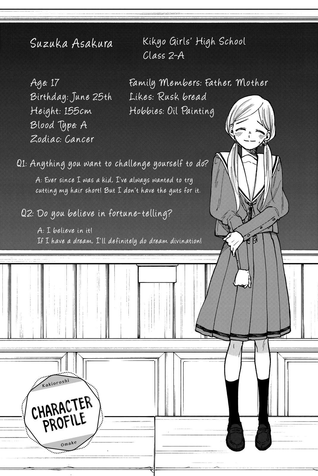 Read Kaoru Hana Wa Rin To Saku EN Manga Online