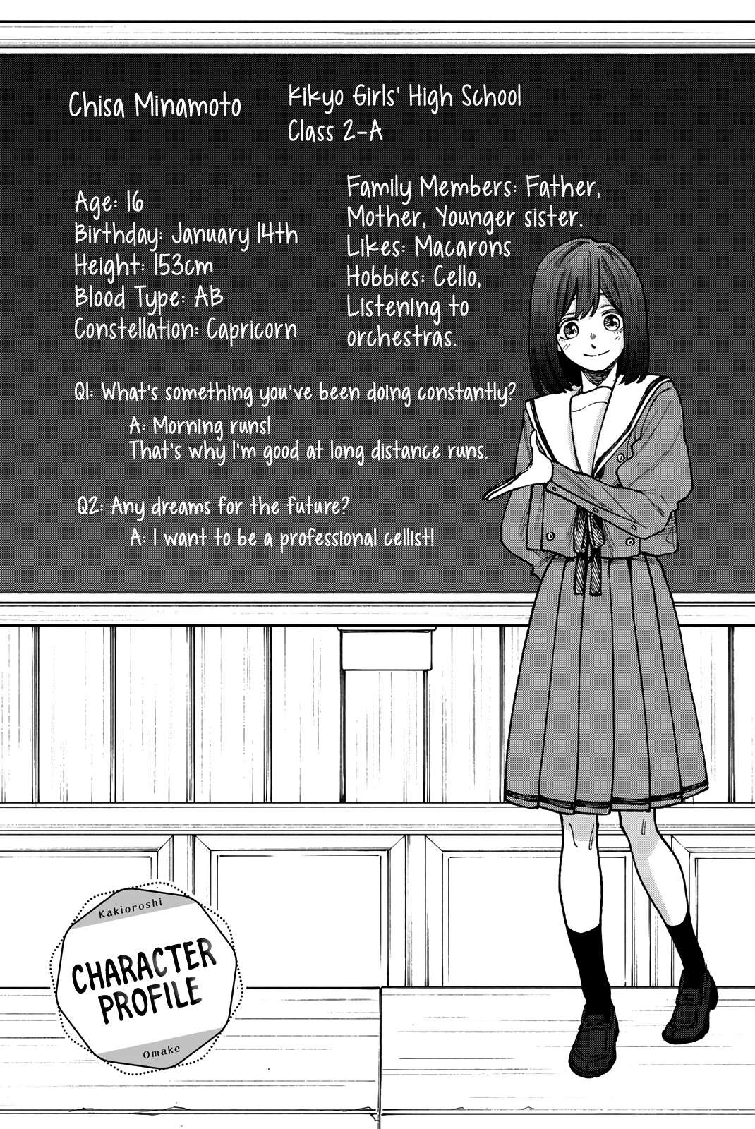 Read Kaoru Hana Wa Rin To Saku EN Manga Online