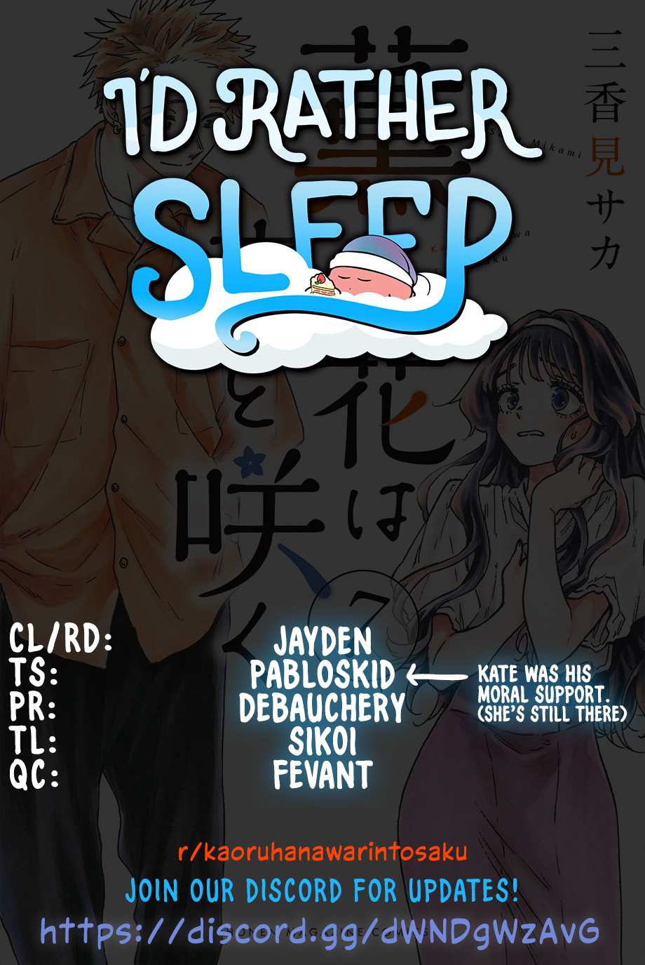 Read Kaoru Hana Wa Rin To Saku EN Manga Online