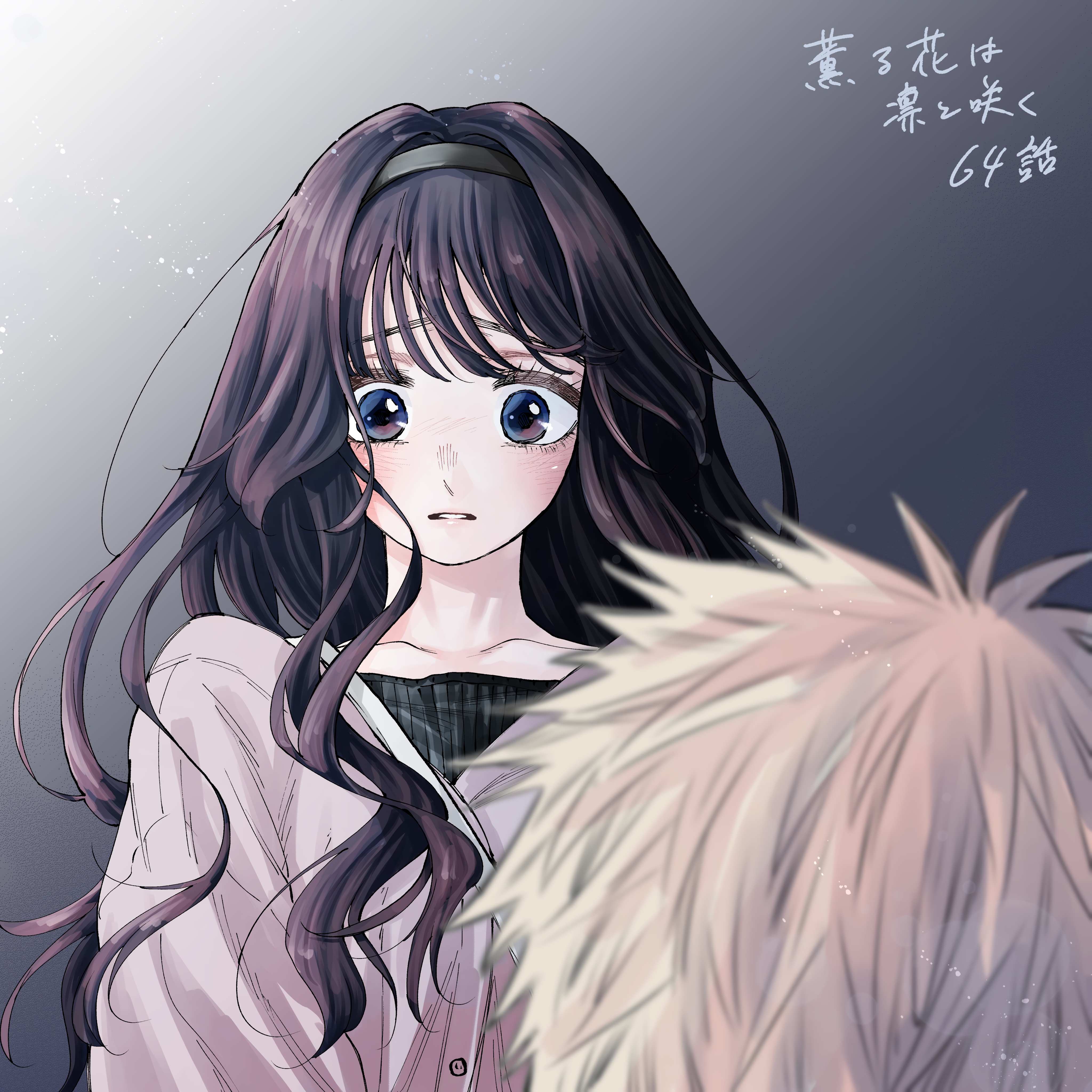 Read Kaoru Hana Wa Rin To Saku EN Manga Online